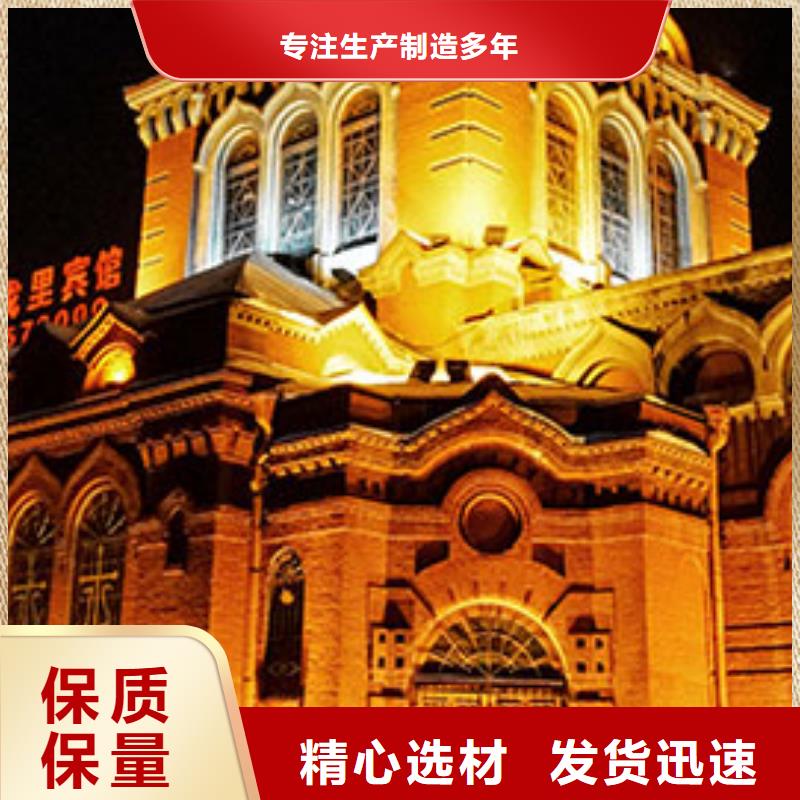 钟表维修视频-钟表维修|内蒙古通辽市|鄂尔多斯|乌兰察布|包头|呼和浩特
