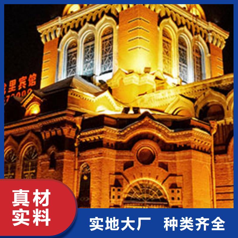 劳力士钟表维修用心做好每一件产品