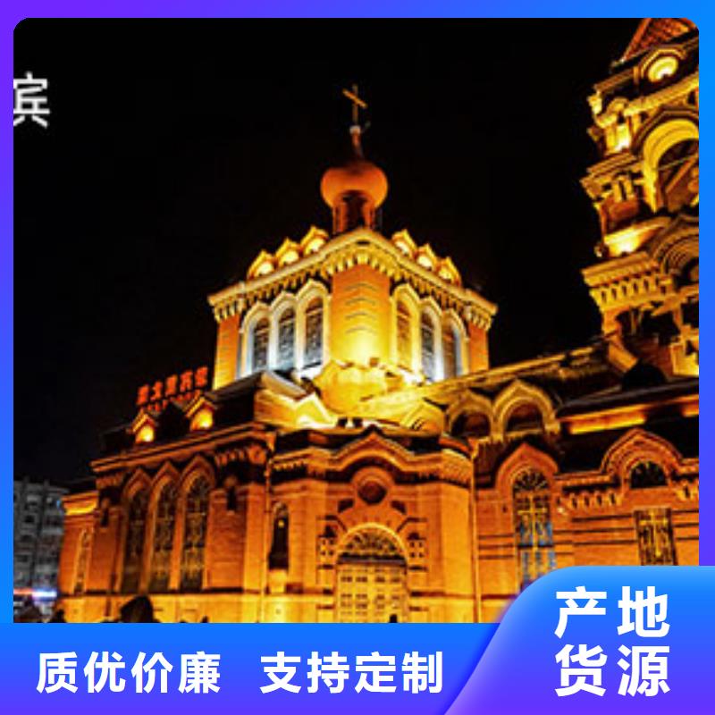 劳力士_钟表维修合作共赢