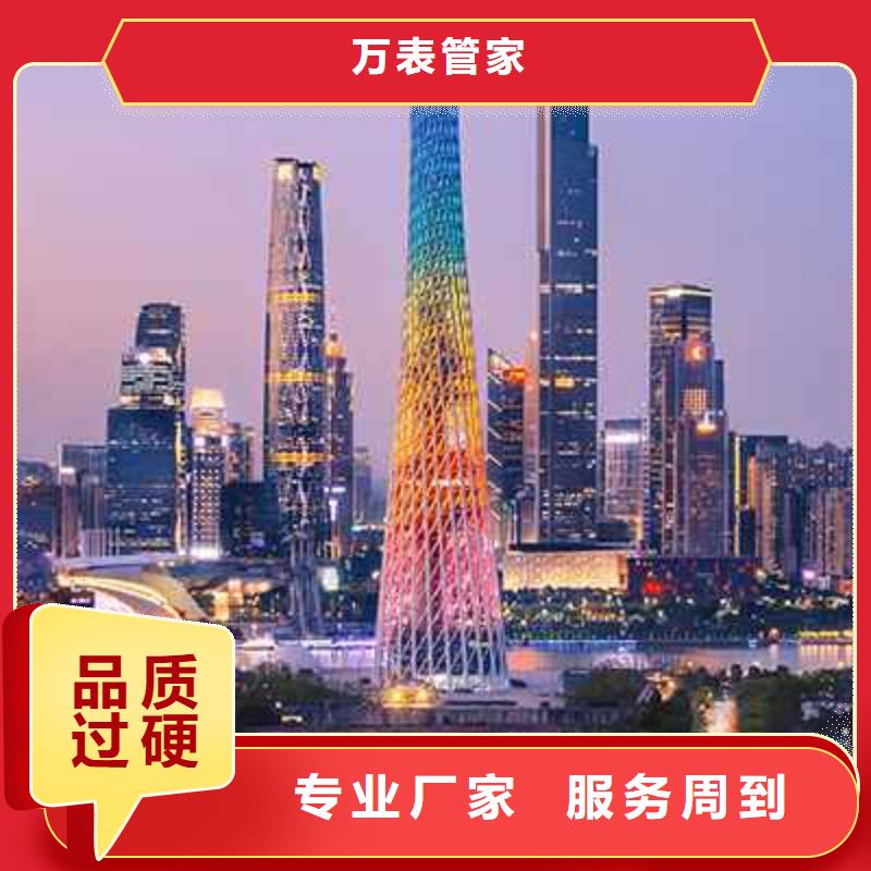 钟表维修视频-山西省忻州市|宁武|代县|朔州|晋中|临汾|大同钟表维修-万表