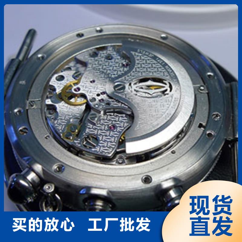 劳力士钟表维修海量现货直销