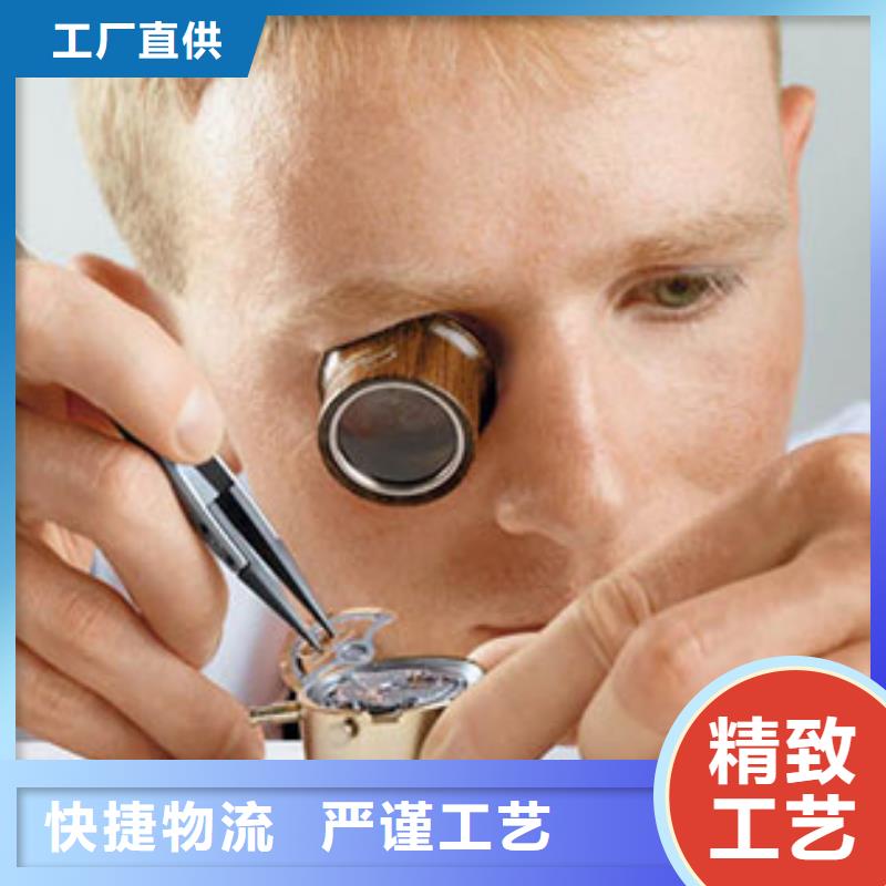 劳力士_钟表维修多年行业经验