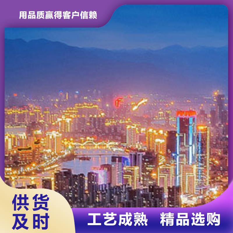 钟表维修视频-芒康|江达|日喀则|阿里|林芝|那曲|拉萨|山南钟表维修型号齐全-万表管家(昌都市分公司)