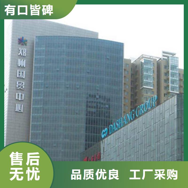 劳力士_钟表维修生产加工