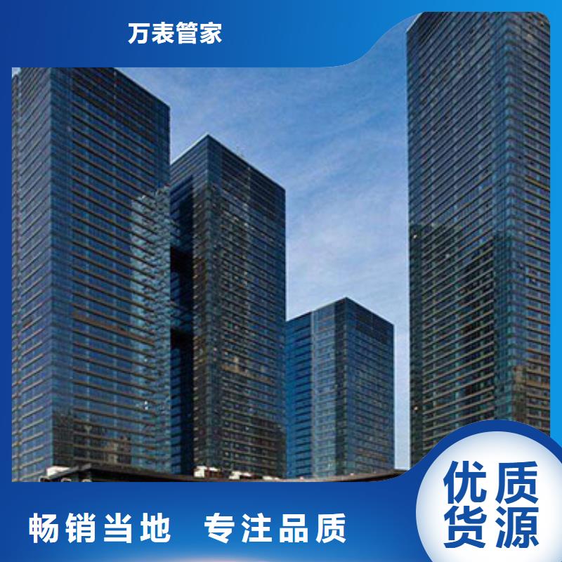劳力士,钟表维修标准工艺