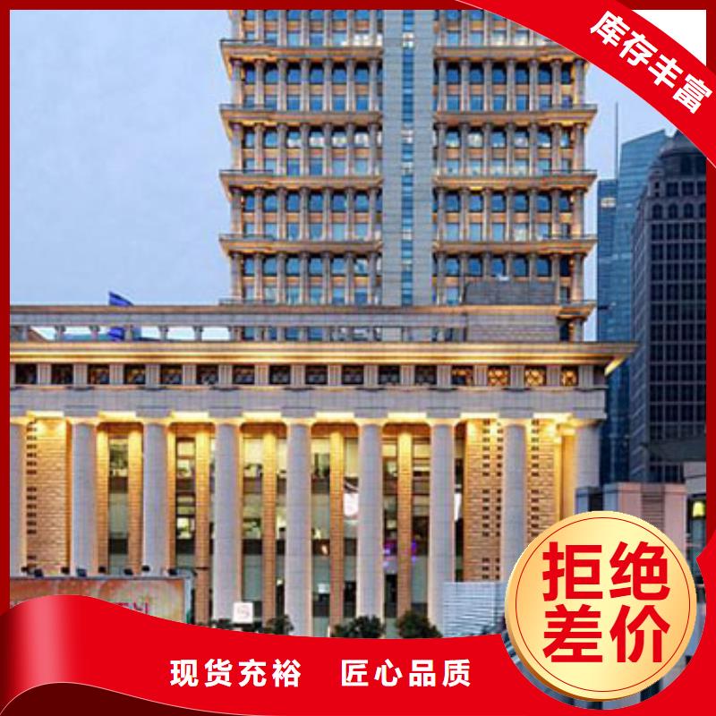 劳力士钟表维修价格透明