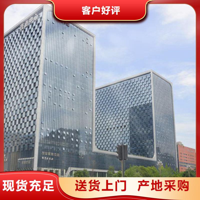 劳力士钟表维修低价货源
