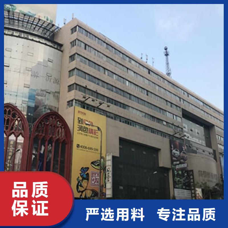 劳力士 钟表维修安心购