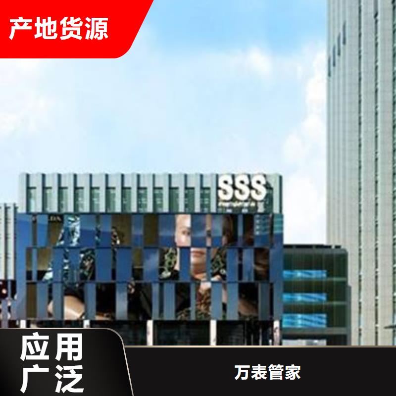 劳力士_钟表维修合作共赢