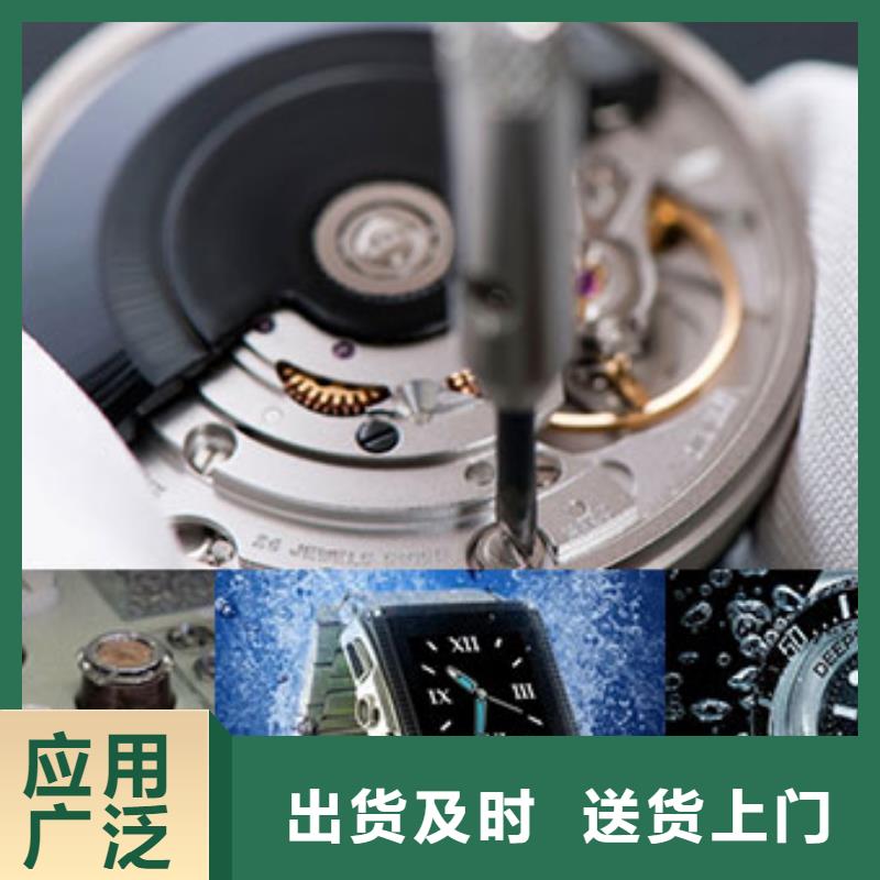 钟表维修视频-山西省忻州市|宁武|代县|朔州|晋中|临汾|大同钟表维修-万表