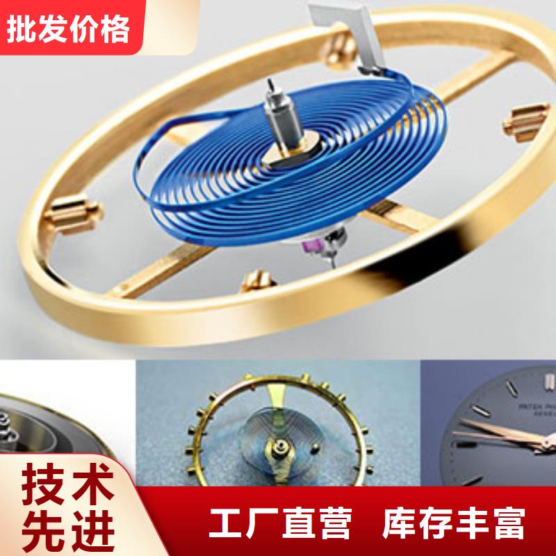 劳力士钟表维修诚信商家服务热情