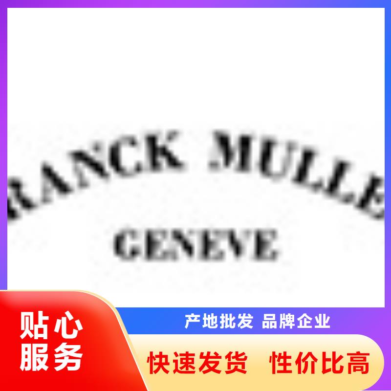 劳力士钟表维修低价货源