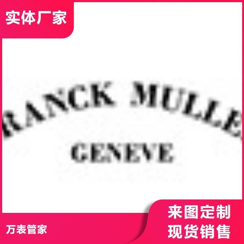 劳力士_钟表维修多年行业经验