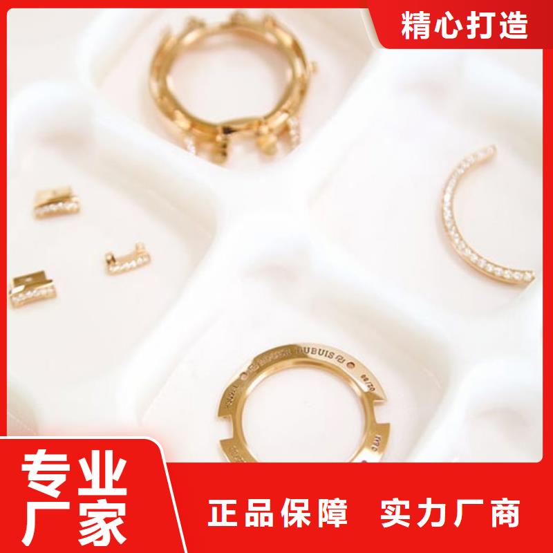 劳力士钟表维修工艺成熟