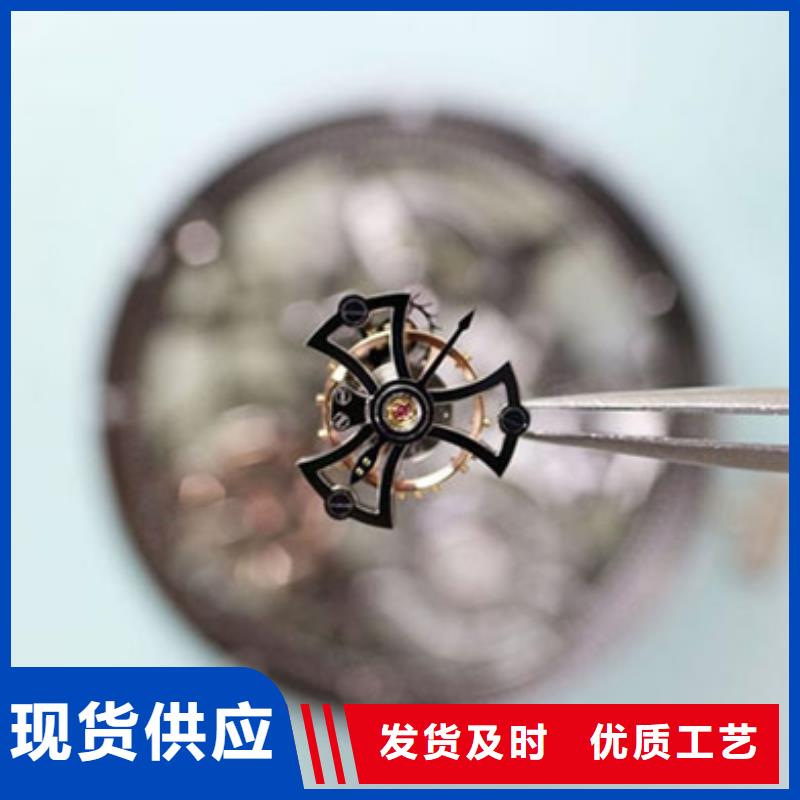 钟表维修视频-钟表维修|内蒙古通辽市|鄂尔多斯|乌兰察布|包头|呼和浩特
