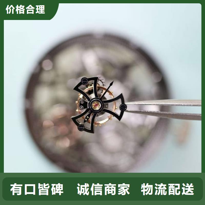 钟表维修视频-山西省忻州市|宁武|代县|朔州|晋中|临汾|大同钟表维修-万表