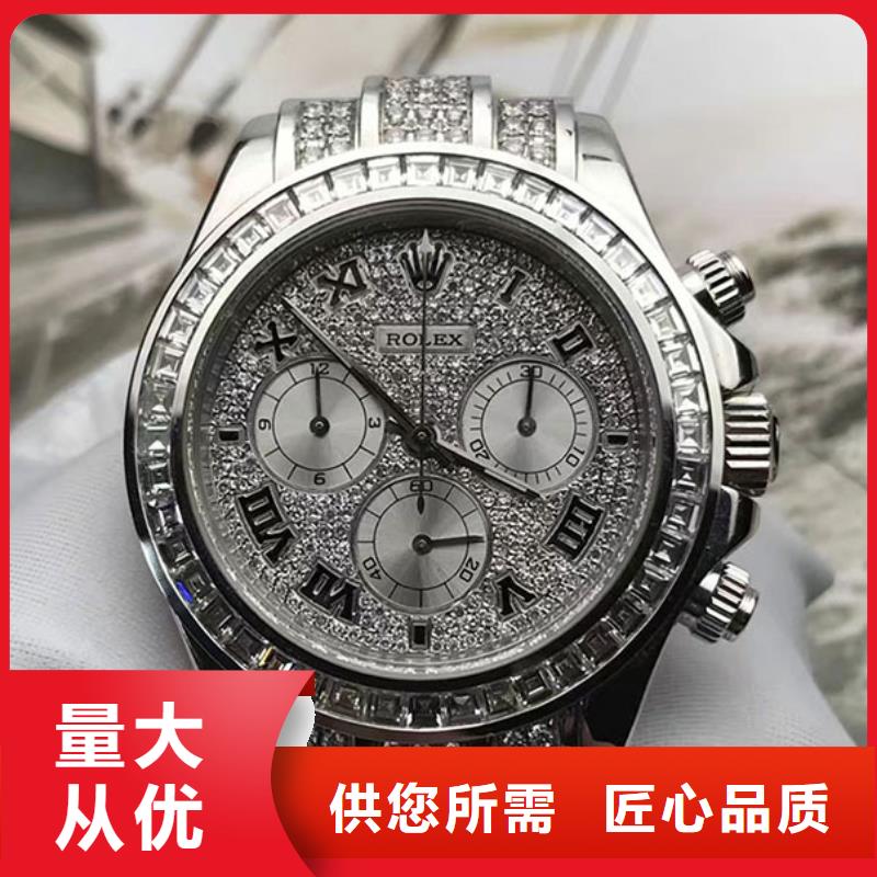 劳力士_钟表维修多年行业经验