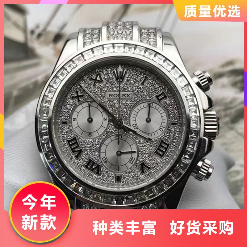 劳力士钟表维修厂家现货批发