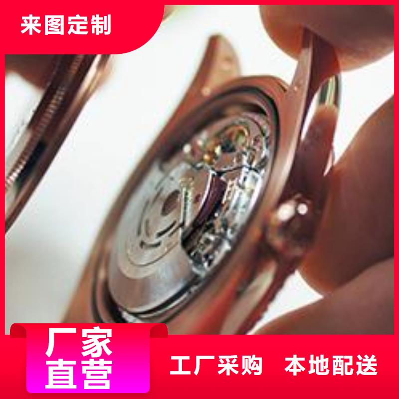 劳力士_钟表维修拒绝中间商