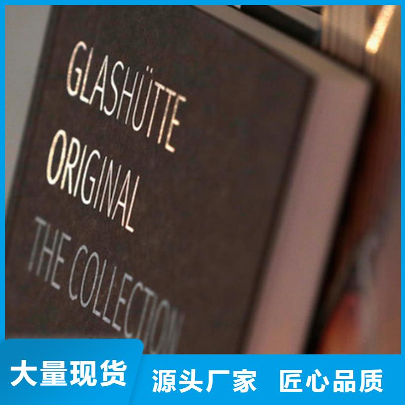 劳力士-钟表维修信誉有保证