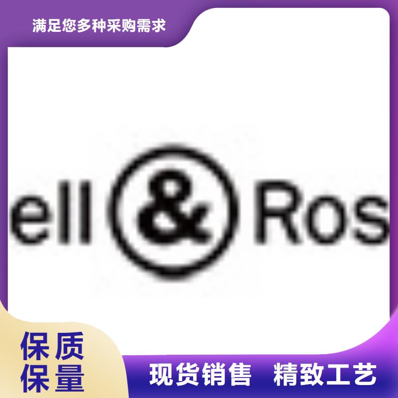 劳力士钟表维修品质保障售后无忧