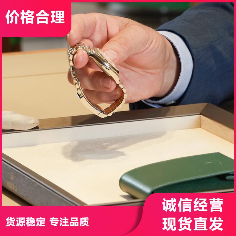 劳力士钟表维修支持非标定制