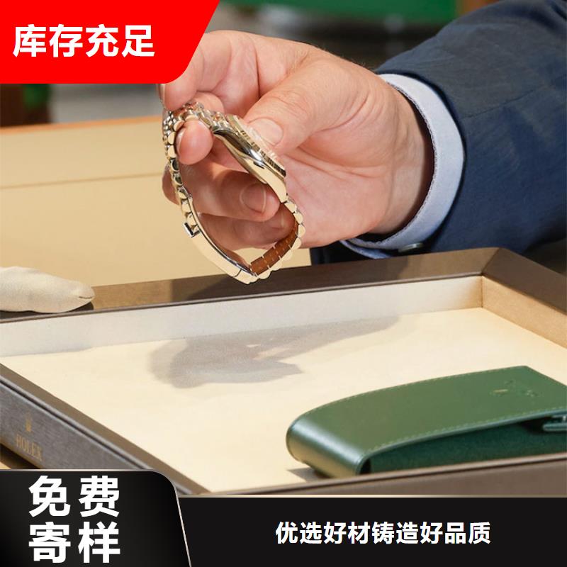 劳力士_钟表维修生产加工