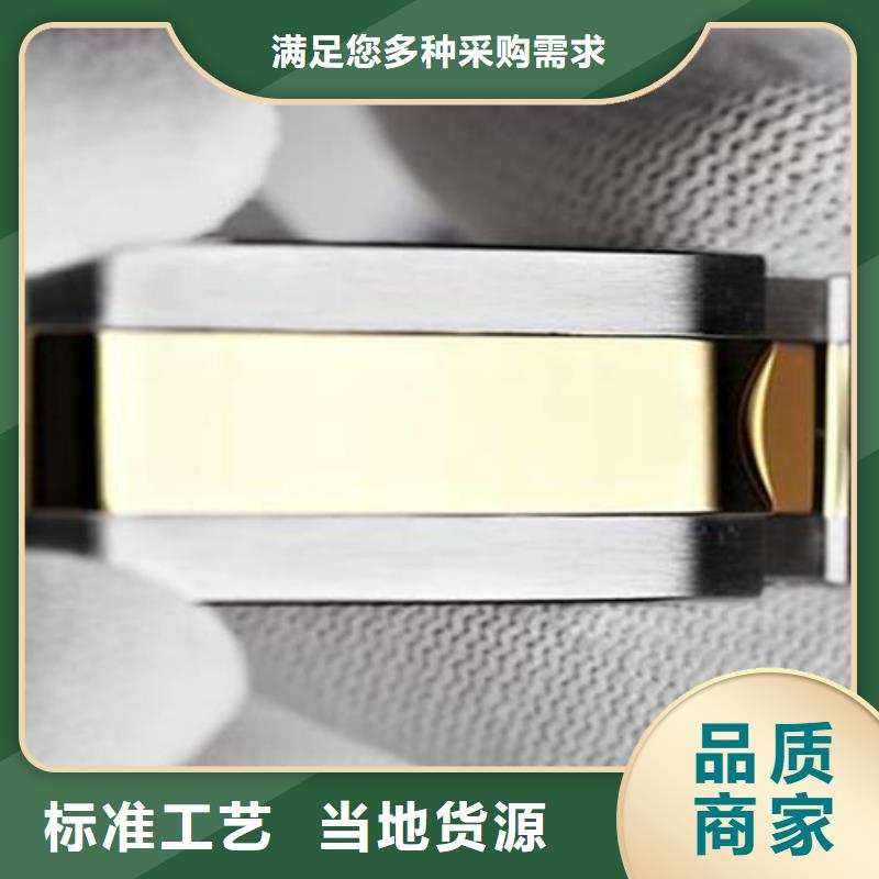 钟表维修视频-山西省忻州市|宁武|代县|朔州|晋中|临汾|大同钟表维修-万表