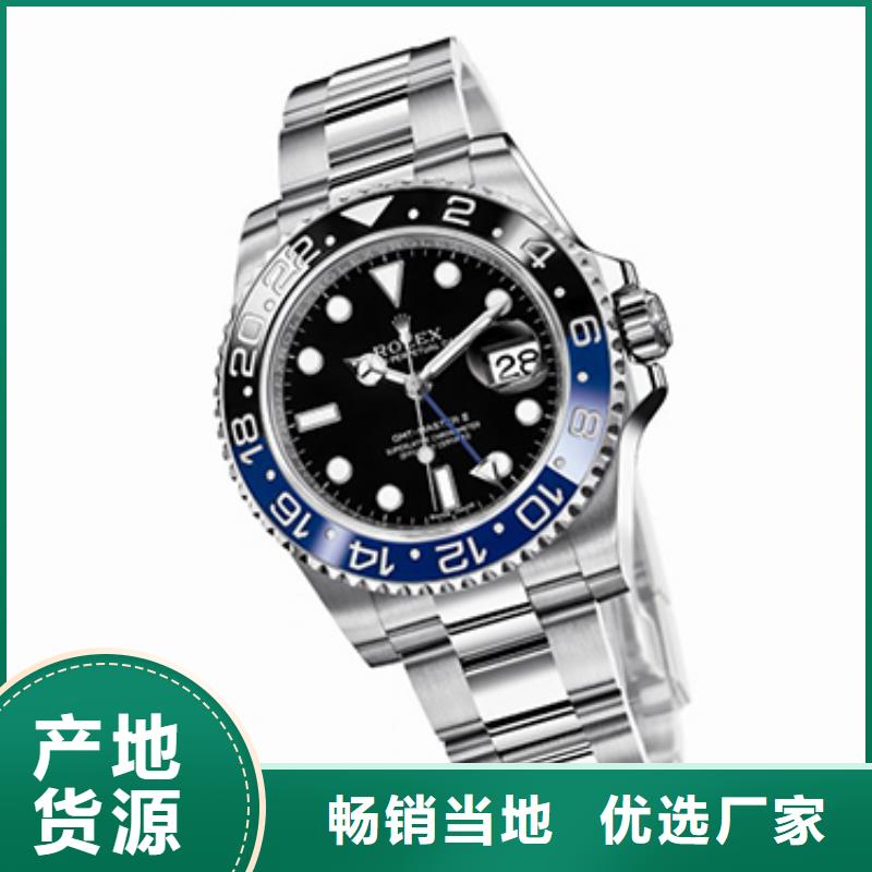劳力士-钟表维修品质保障售后无忧