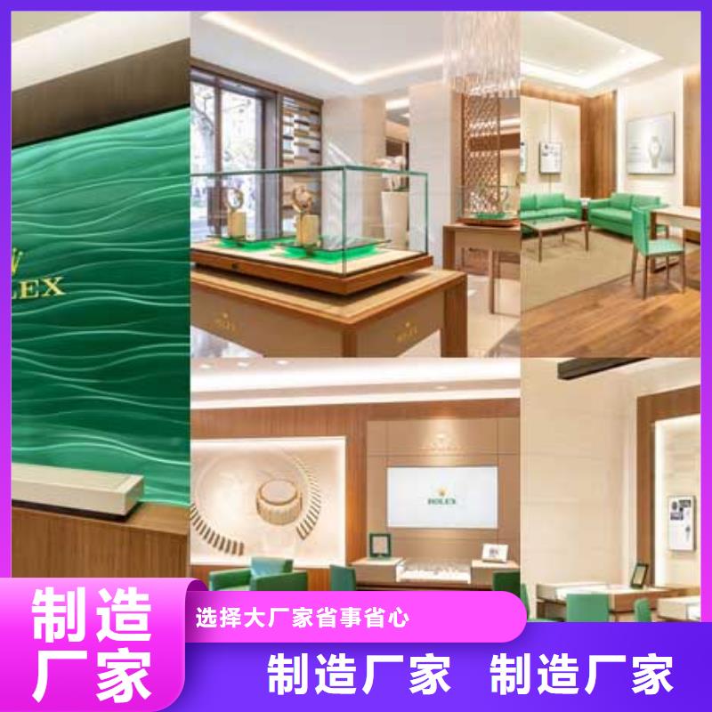 劳力士 钟表维修精致工艺
