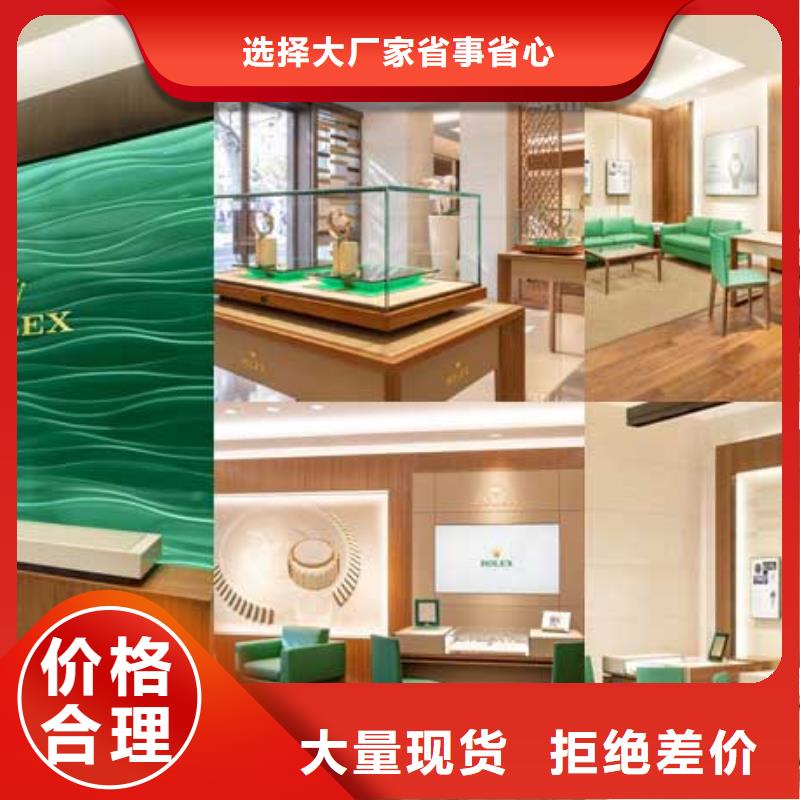 劳力士钟表维修低价货源
