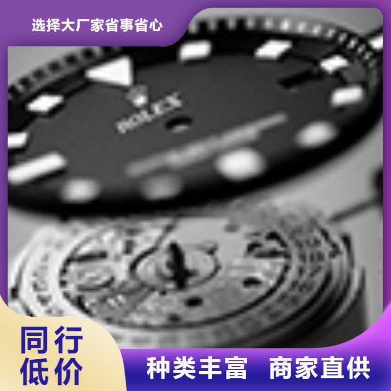 钟表维修视频-山西省忻州市|宁武|代县|朔州|晋中|临汾|大同钟表维修-万表
