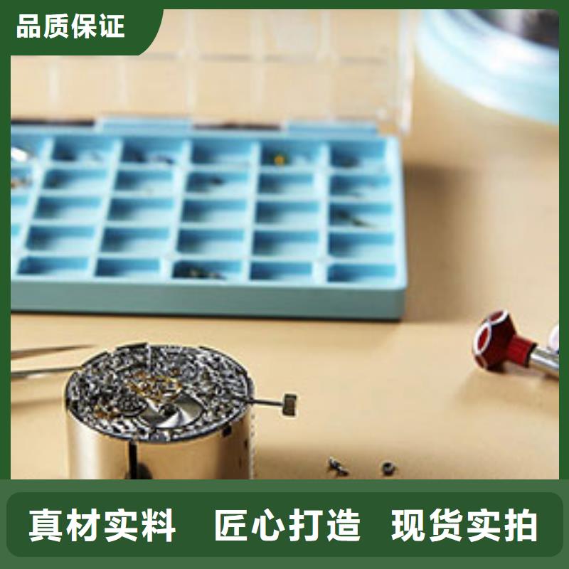 劳力士_钟表维修厂家直营