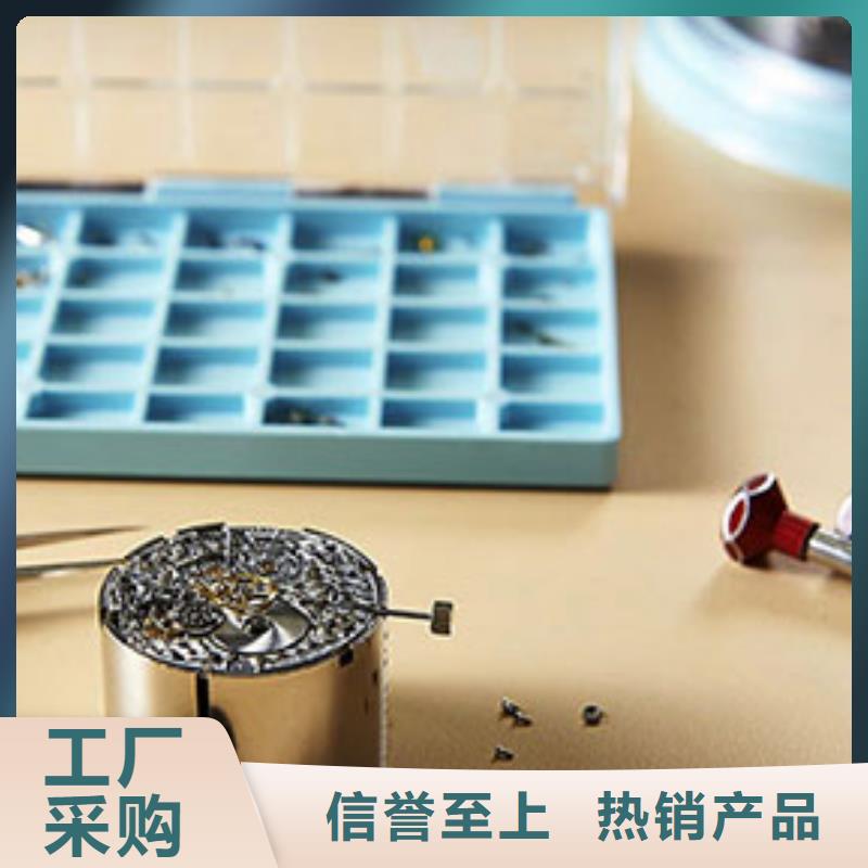 钟表维修视频-山西省忻州市|宁武|代县|朔州|晋中|临汾|大同钟表维修-万表