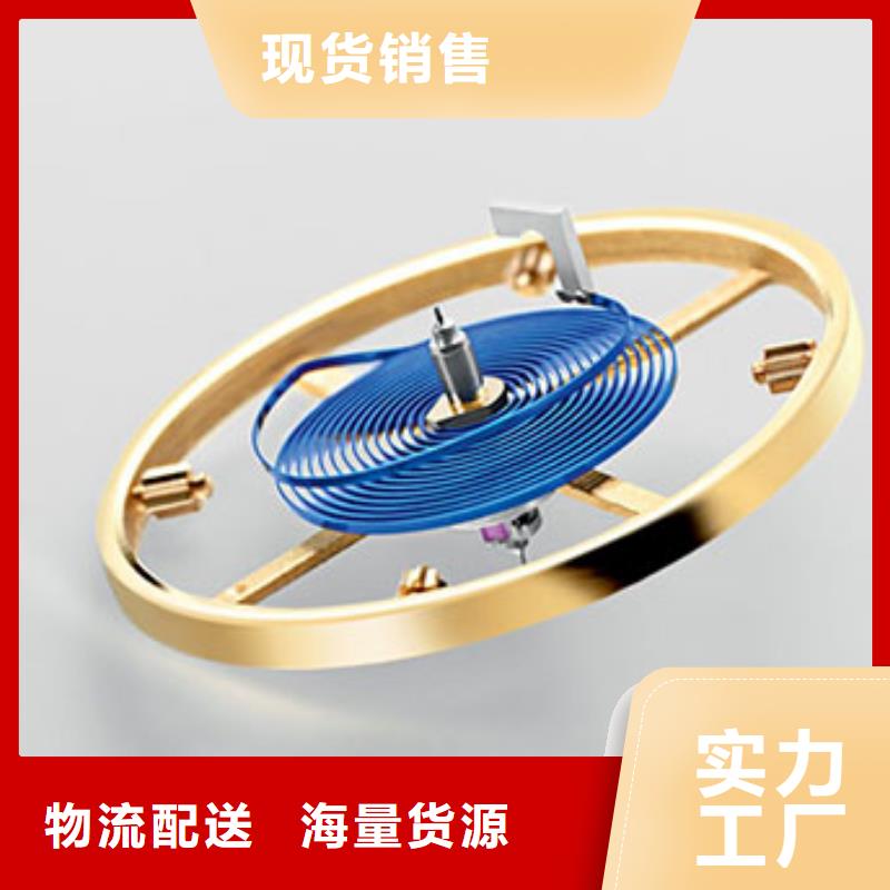 劳力士钟表维修源头采购