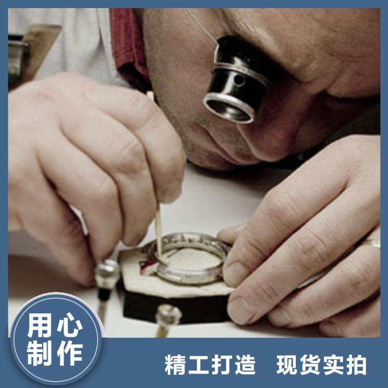劳力士_钟表维修信誉至上