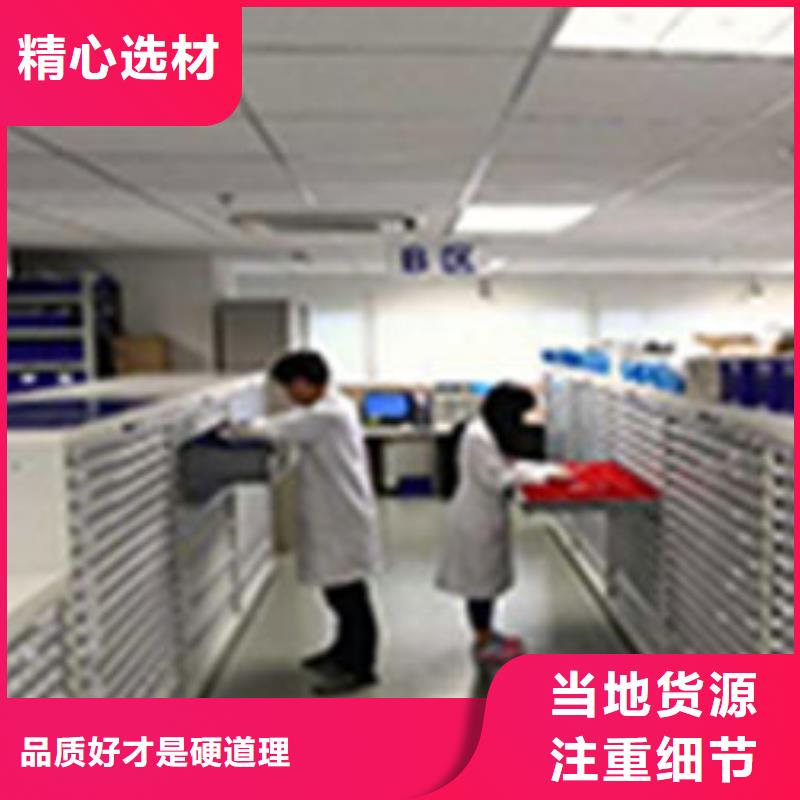 劳力士钟表维修定制定做