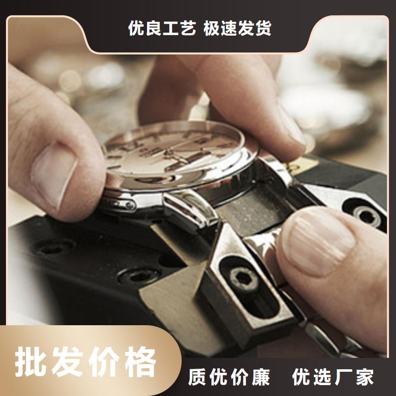 天梭钟表维修品牌专营