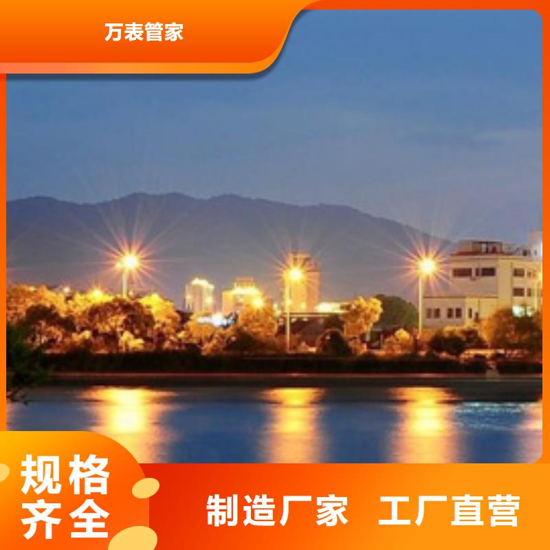 天梭钟表维修厂家质量过硬