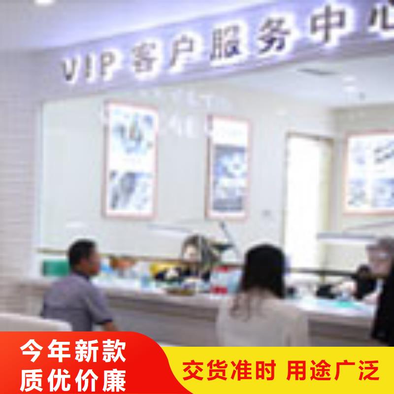 天梭 钟表维修种类丰富