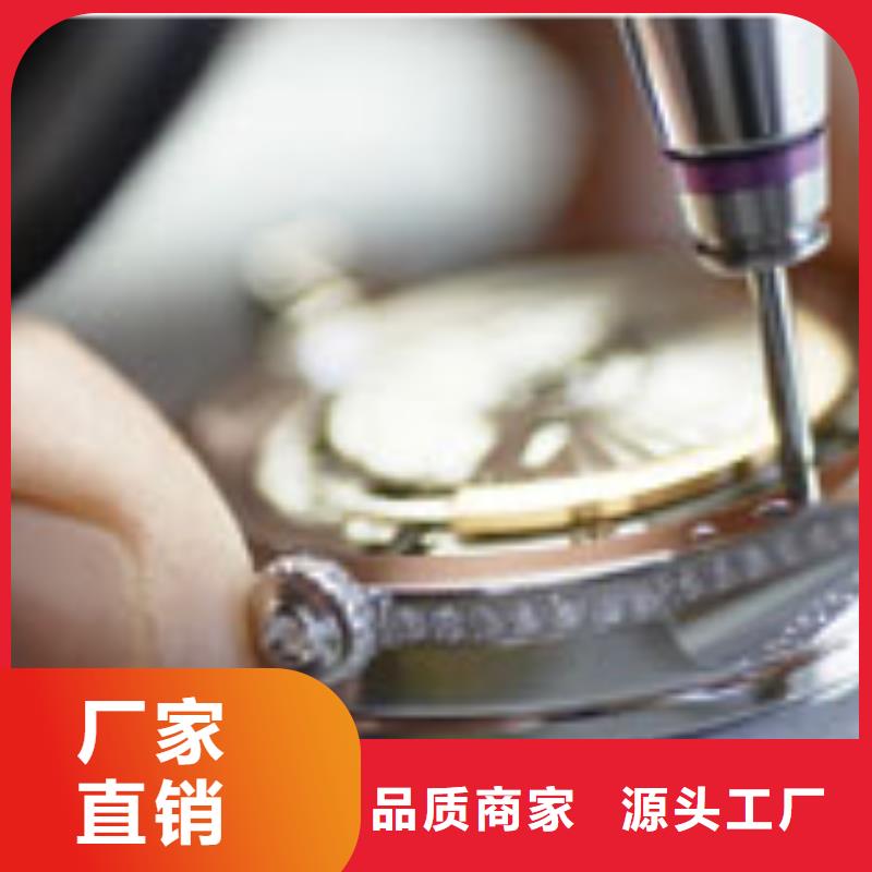 天梭钟表维修高品质诚信厂家