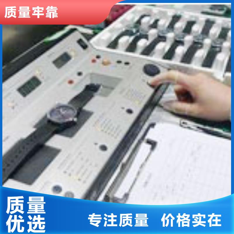 天梭钟表维修销售的是诚信