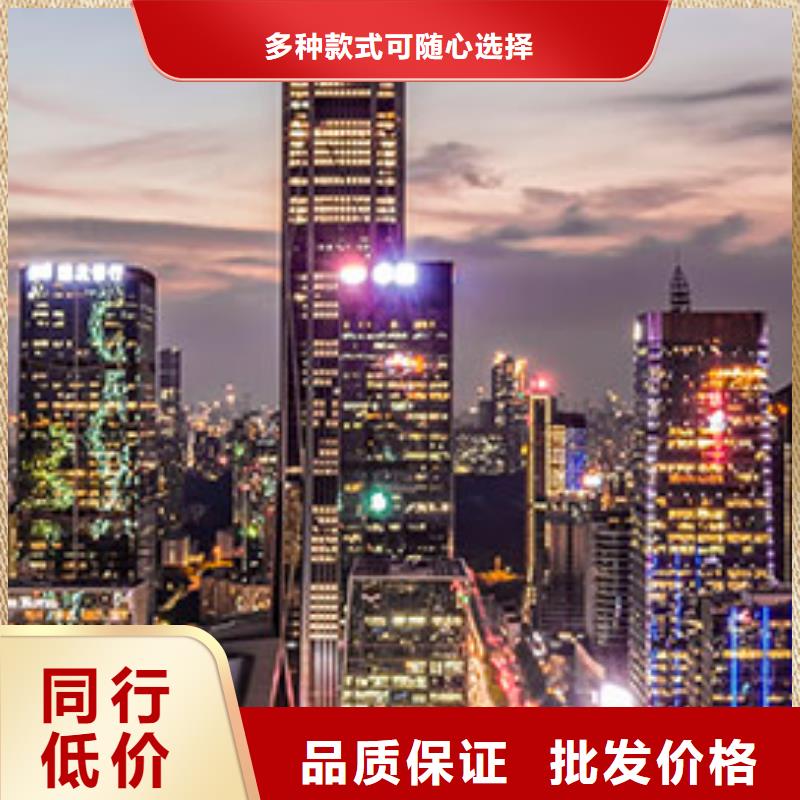 天梭钟表维修质量三包