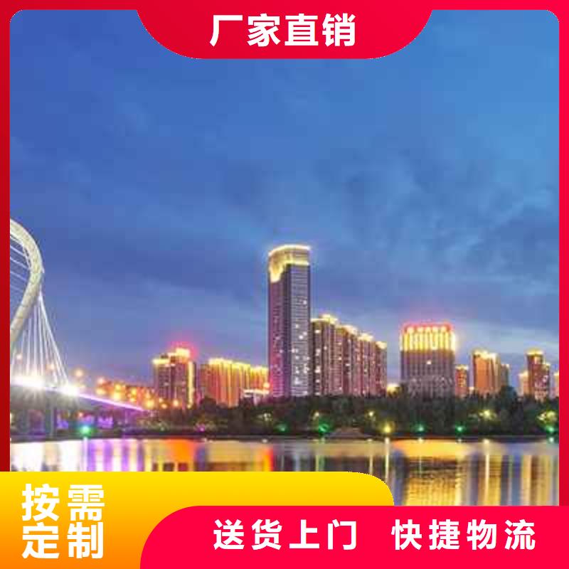 天梭 【钟表维修】专业厂家