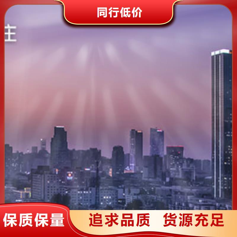 天梭 【钟表维修】专业厂家