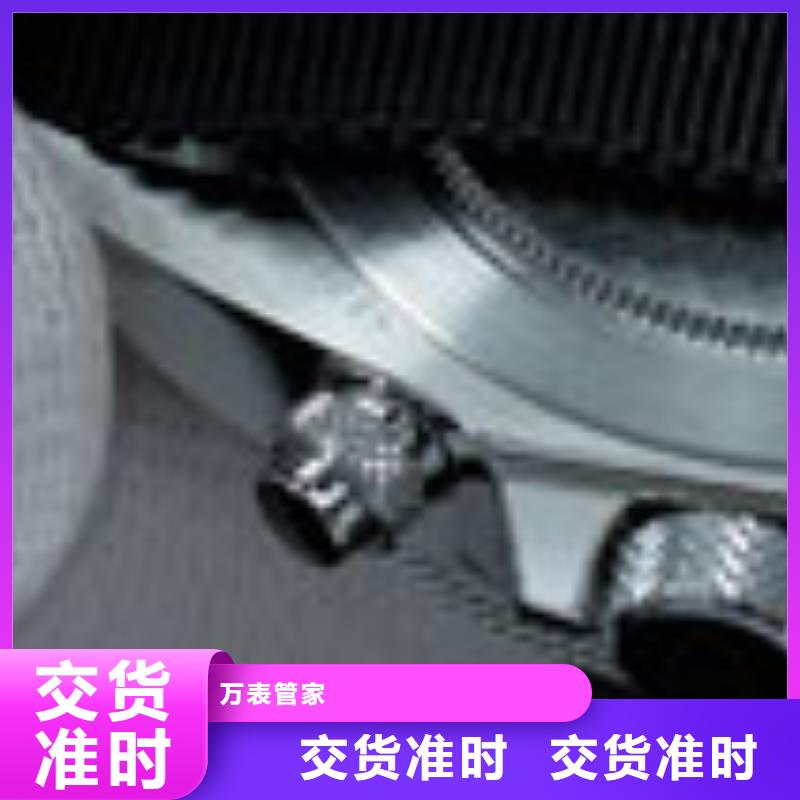 钟表维修-视频-钟表维修(万表)覆盖地域内蒙古锡林郭勒市呼和浩特|乌海|阿拉善|乌兰察布
