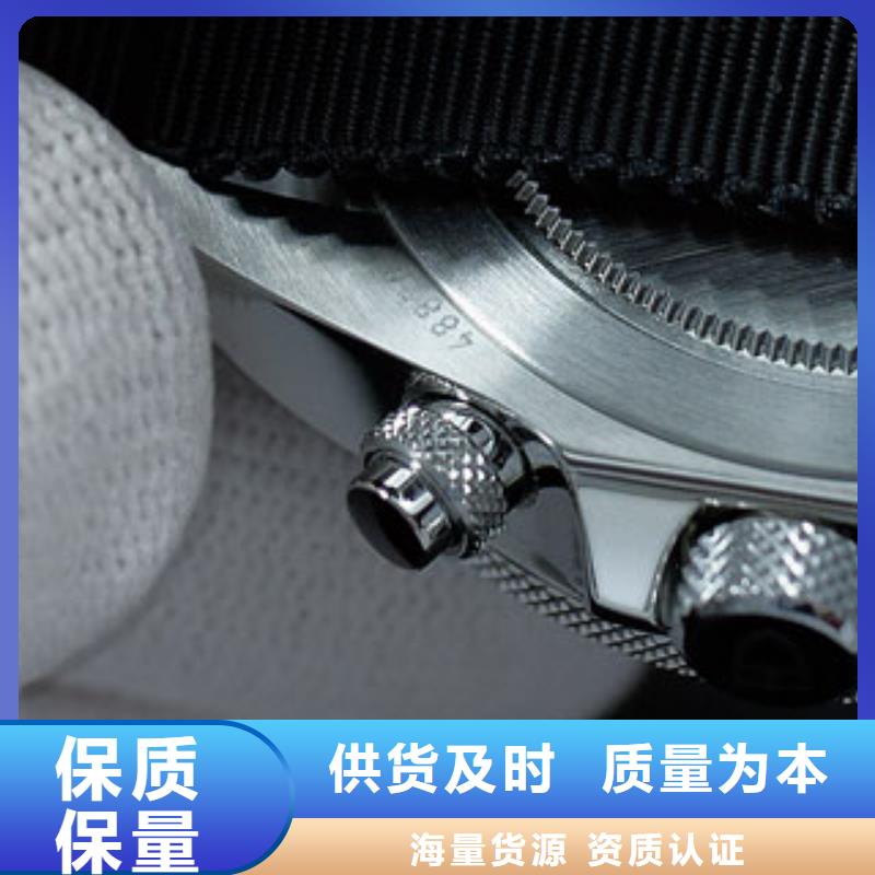 天梭钟表维修价格公道合理