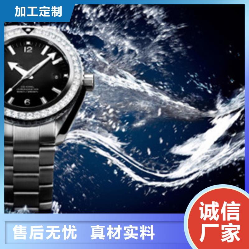 天梭钟表维修质量三包