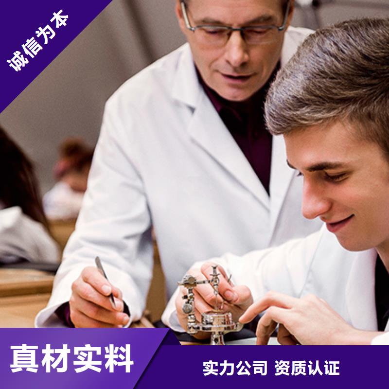 天梭_钟表维修有实力有经验
