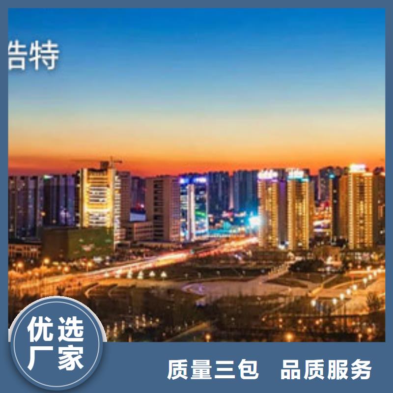 天梭钟表维修品牌专营